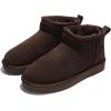 imageProject Cloud 100 Genuine Suede Ankle Boots for Women  Water Resistant Winter Boots for Women  Memory Foam Insole Trending Shoes for Women  Comfortable Womens Ankle Boots HippyBrown