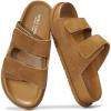 Chestnut Suede