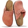 Coral Suede