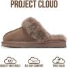 imageProject Cloud Genuine Leather Slippers for Women Footwear with Real Sheep Wool Lining Womens Clogs ampamp Mule  NonSlip IndoorOutdoor Scuff Womens Slippers with Memory Foam Insole HenkaTaupe