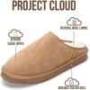 imageProject Cloud Mens Slippers Genuine Leather and Genuine Shearling Lining  House Slippers for Men with Memory Foam Insole  Lightweight ampamp Non Slip Mens House Shoes ChillChestnut Suede