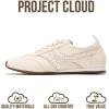 imageProject Cloud Leather Barefoot Shoes Women  Memory Foam LaceUp Womens Sneakers  Lightweight ampamp Non Slip Womens Shoes Casual  AllDay Womens Fashion Sneakers for 2025 MonicaCream
