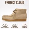 imageProject Cloud 100 Genuine Leather Ankle Boots for Women  Lightweight ampamp Non Slip Womens Shoes  Memory Foam Insole Chukka Boots  Water Resistant Fashion Shoes for Women 2025 Wally BootWheat