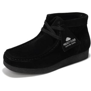 imageProject Cloud 100 Genuine Leather Ankle Boots for Women  Lightweight ampamp Non Slip Womens Shoes  Memory Foam Insole Chukka Boots  Water Resistant Fashion Shoes for Women 2025 Wally BootBlack