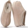Sand Suede