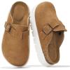 Chestnut Suede