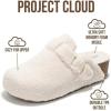 image:imageProject Cloud Clogs for Women Footwear  Memory Foam and NonSlip Platform Wedges Heels for Women Mules amp Clogs 2026  Comfortable Stylish SlipOn with Adjustable Straps RhonaWhite