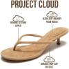 image:imageProject Cloud 100 Genuine Leather Sandals Women Footwear  Memory Foam Insole Fashion Dress Kitten Heels for Women  Lightweight and Comfortable Summer Sandals for Women 2026 MangoTan Suede