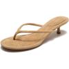 Tan Suede