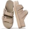 Wheat Suede