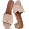 Latte Suede